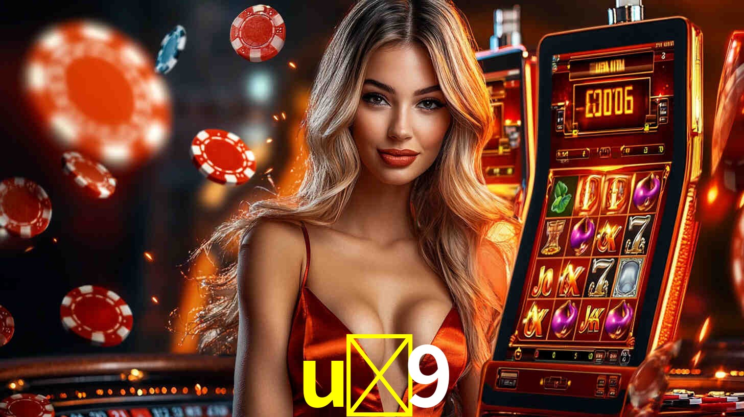 u-9.com