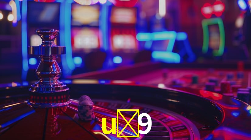 u-9,u-9.com